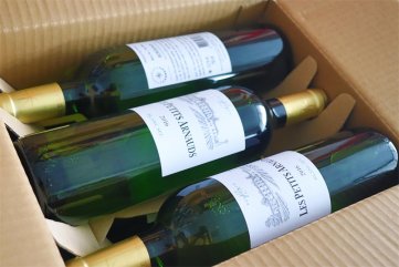 开家红酒樱花草日韩视频店多少钱呢