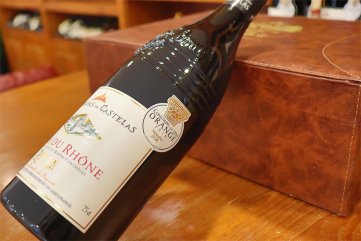 红樱花草在线播放代理商的市场如何