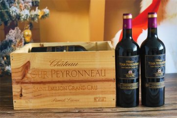 酒樱花草日韩视频招商生意的利润如何